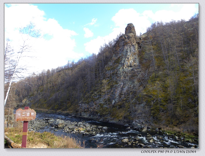 DSCN3830.jpg