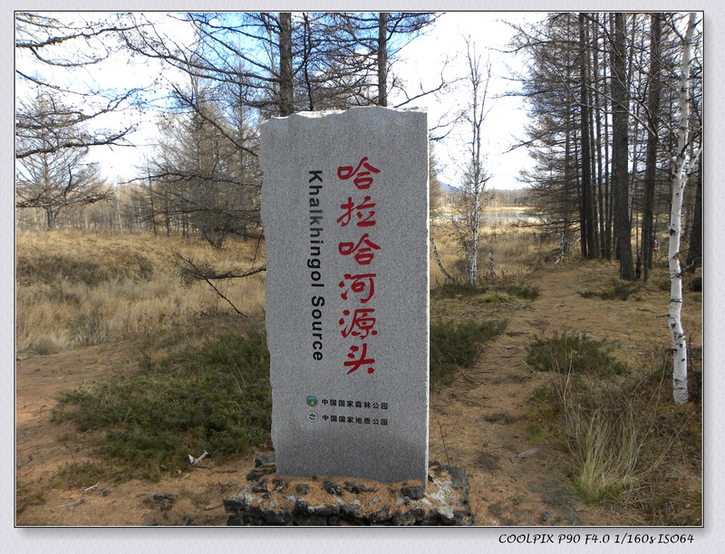 DSCN3855.jpg