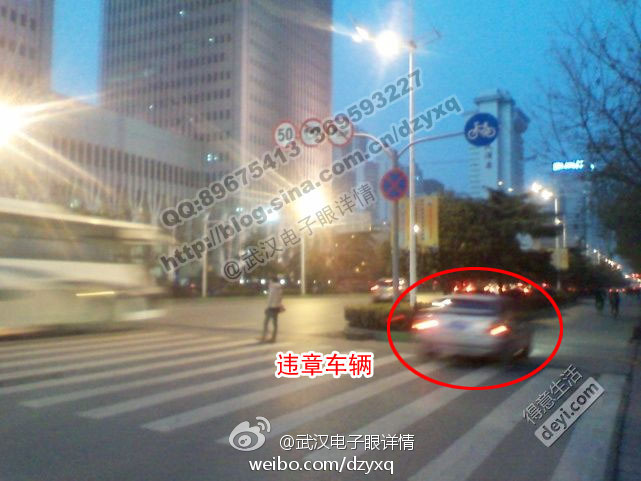 20121201.jpg