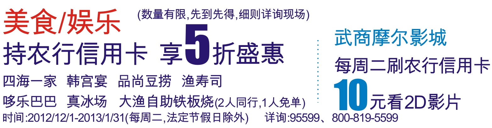 2012.12~2013.1ũйܶۿ.jpg