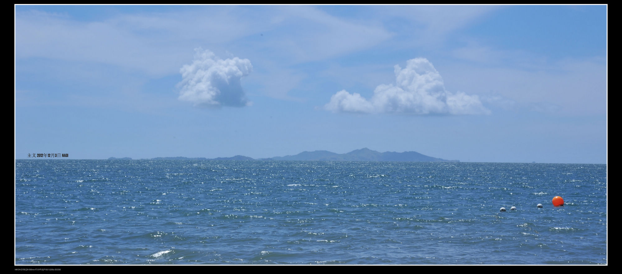 DSC_6053.jpg