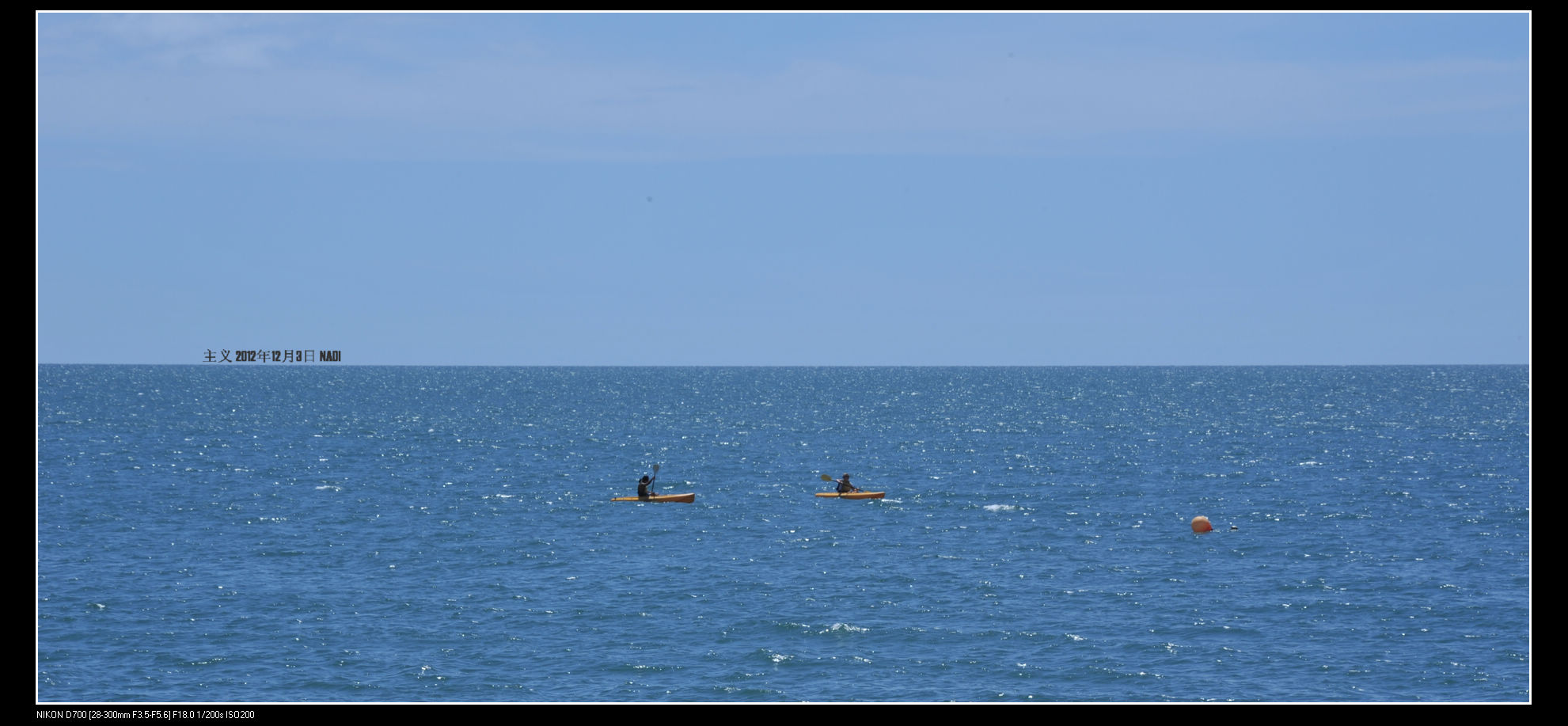 DSC_6048.jpg