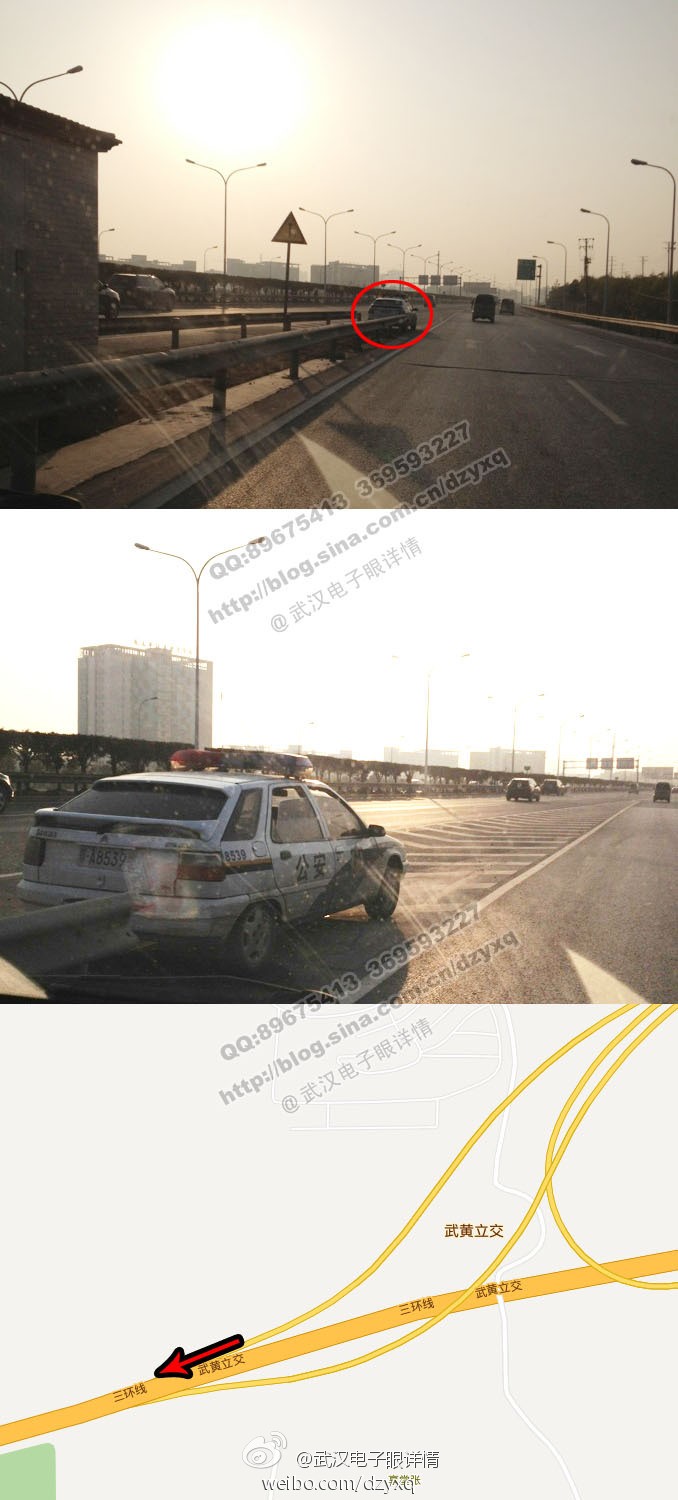 20121230.jpg