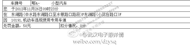 20121240.jpg