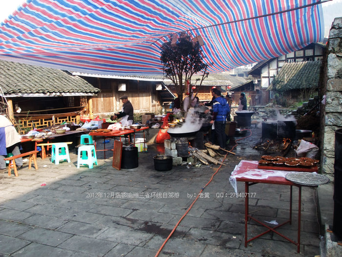 DSCF0169.JPG