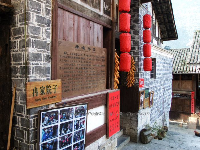 DSCF0299.JPG