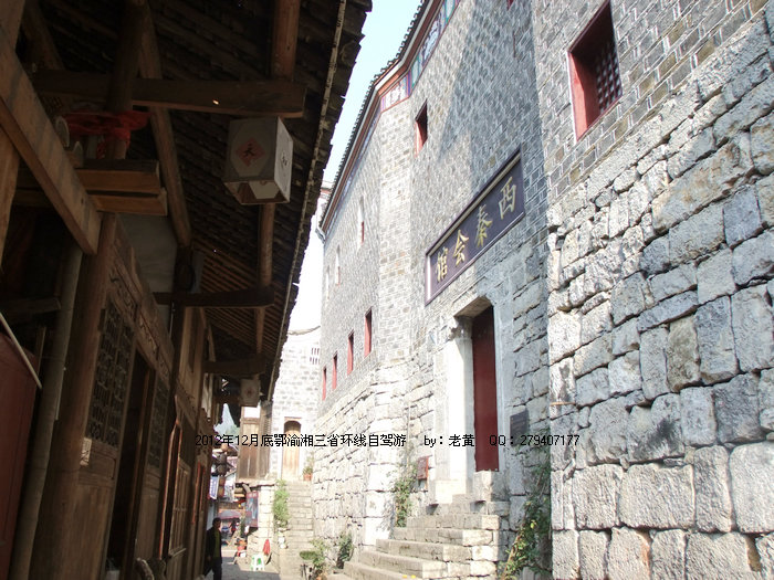 DSCF0370.JPG