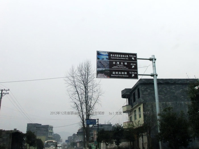 DSCF0475.JPG