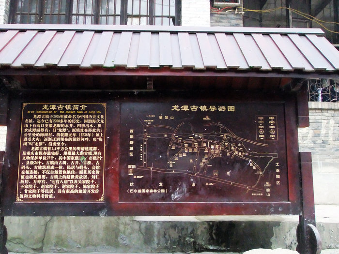 DSCF0657.JPG