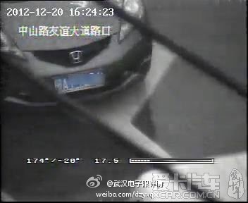 20121242.jpg