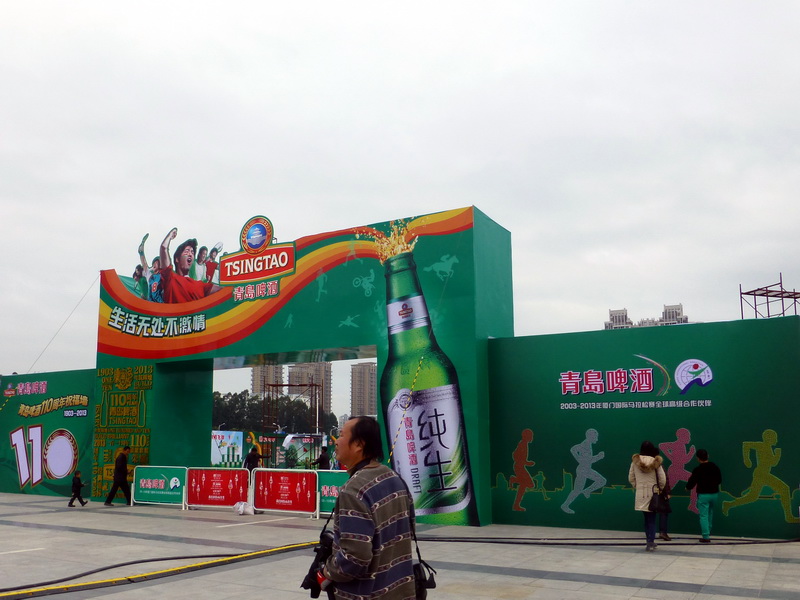 p1020090.jpg