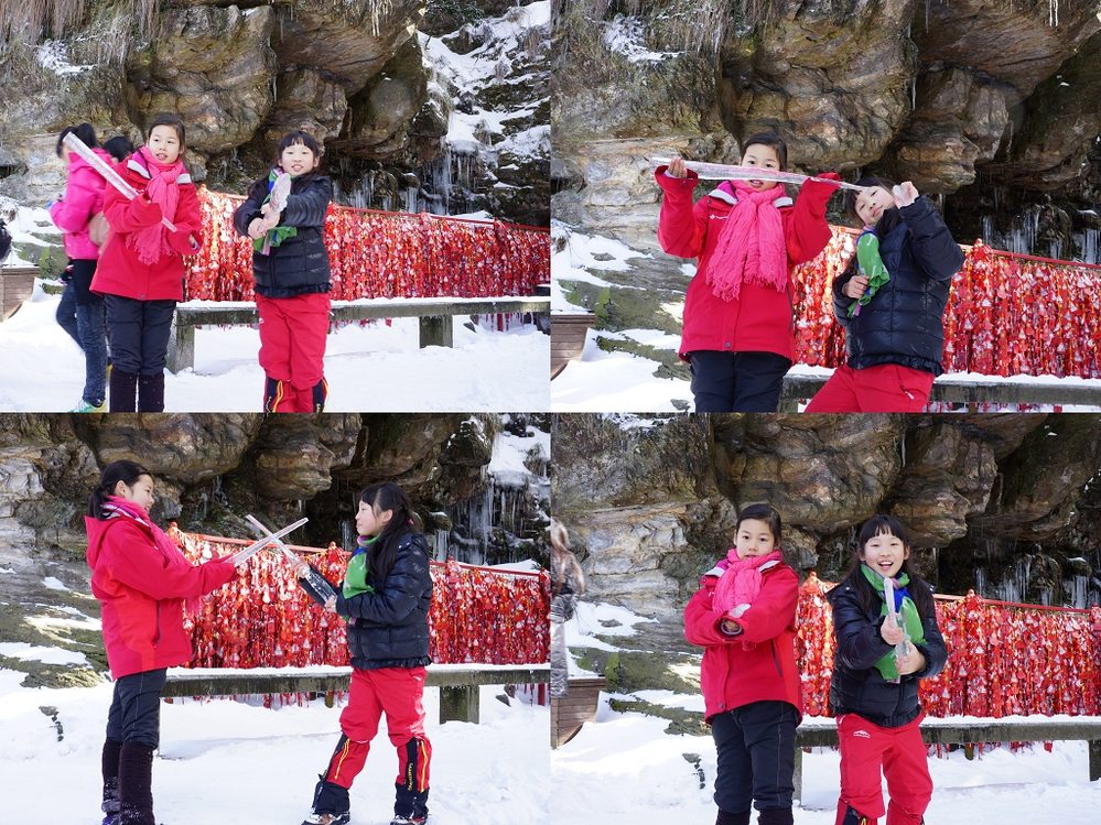 仙人洞13.jpg