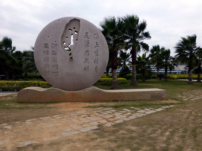 p1020128.jpg