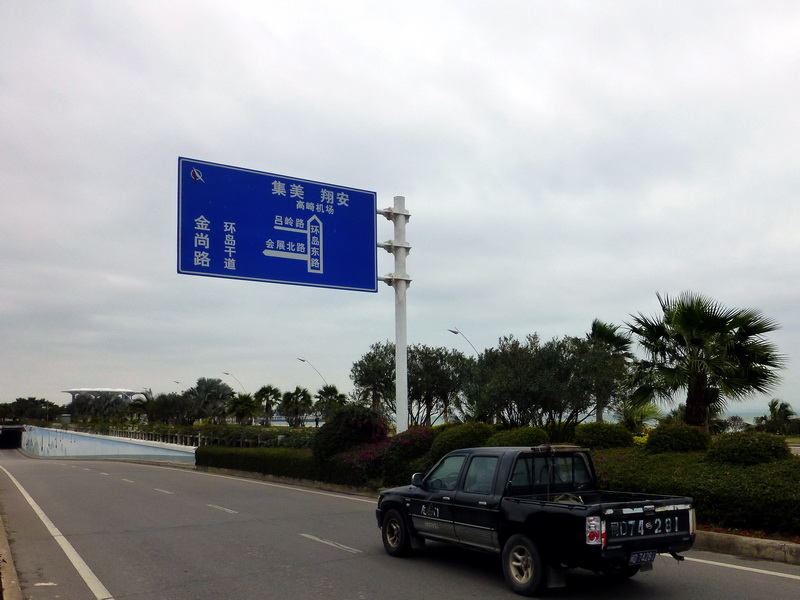 p1020130.jpg