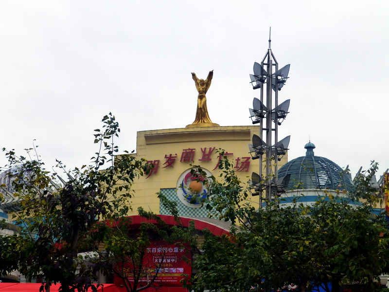 p1020133.jpg
