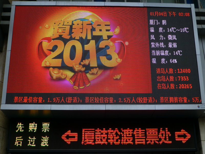 p1020147.jpg