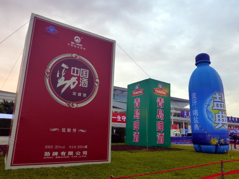 p1020189.jpg
