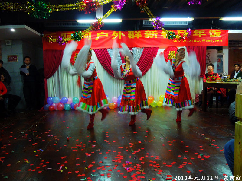 dscn4058.jpg