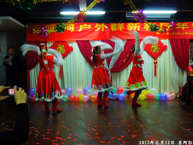 dscn4055.jpg
