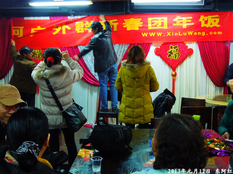 dscn4008.jpg