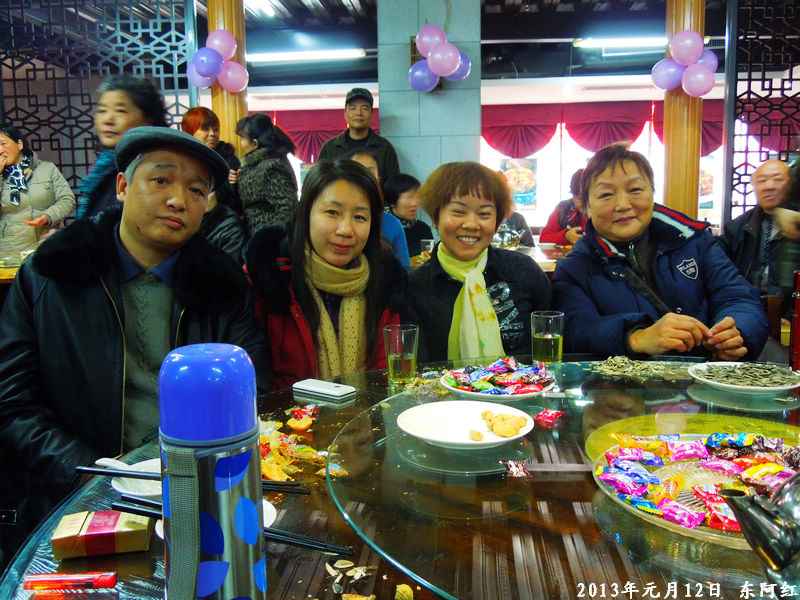 dscn4039.jpg