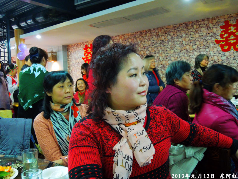 dscn4037.jpg