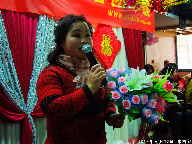 dscn4036.jpg