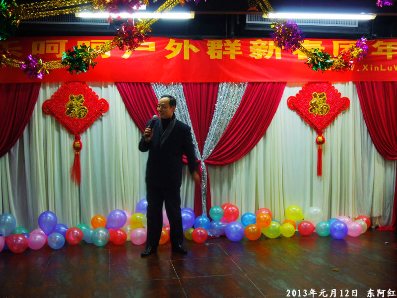 dscn4030.jpg
