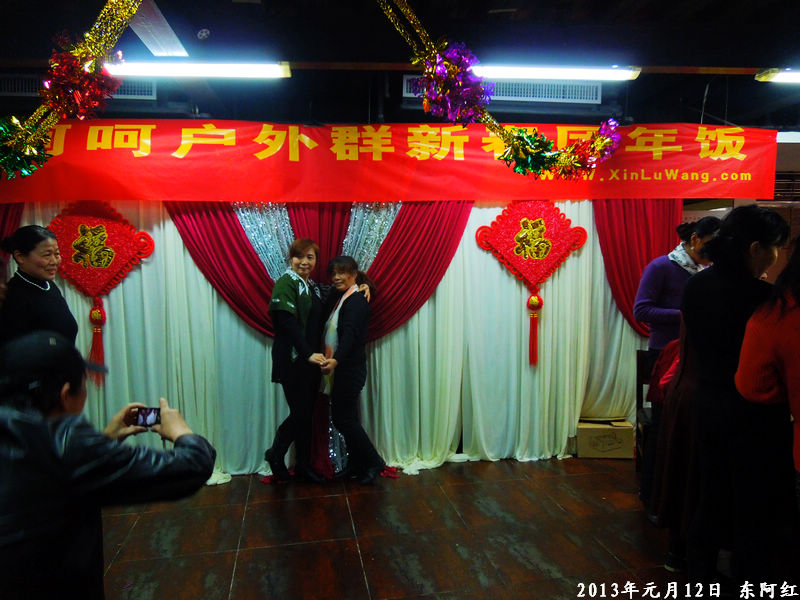 dscn4028.jpg