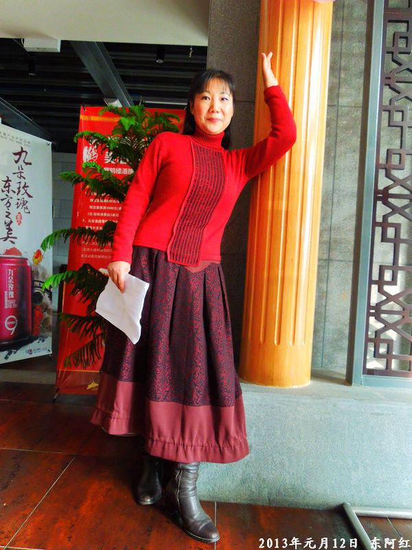 dscn3996.jpg