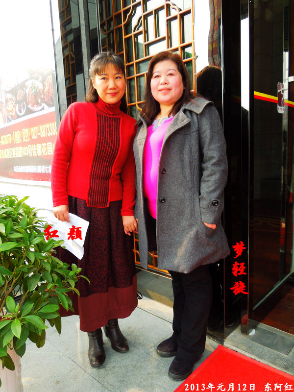 dscn3995.jpg