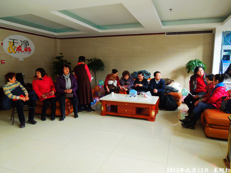 dscn3994.jpg