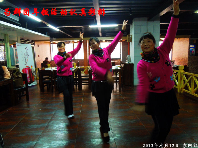 dscn3977.jpg