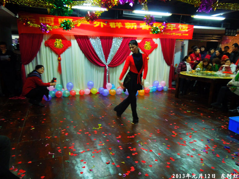 dscn4191.jpg