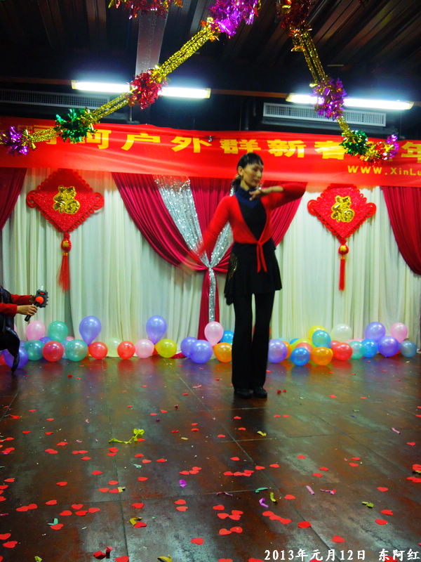 dscn4189.jpg