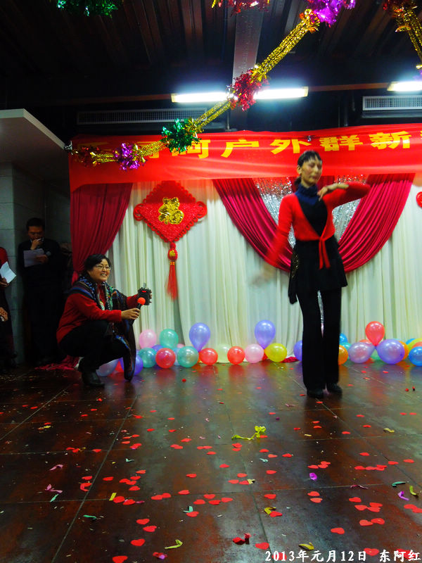 dscn4187.jpg