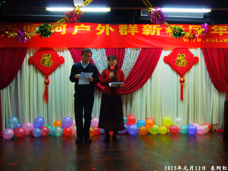 dscn4029.jpg