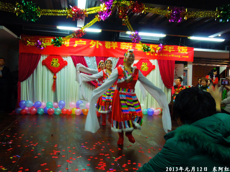 dscn4061.jpg