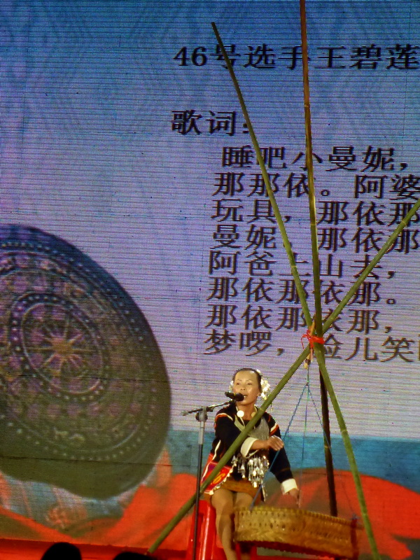 p1000577.jpg