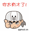 u=1091857932,2846476839&fm=15&gp=01.gif