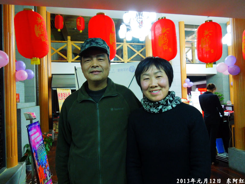 dscn4142.jpg