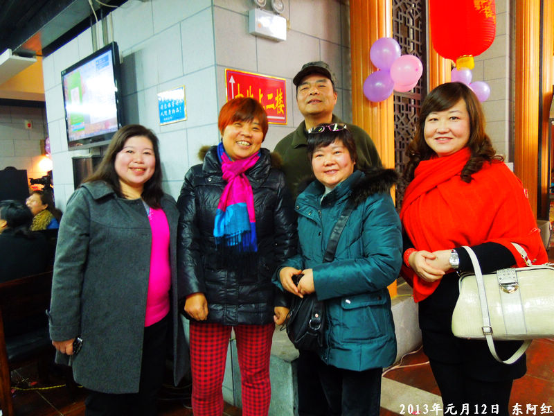 dscn4141.jpg