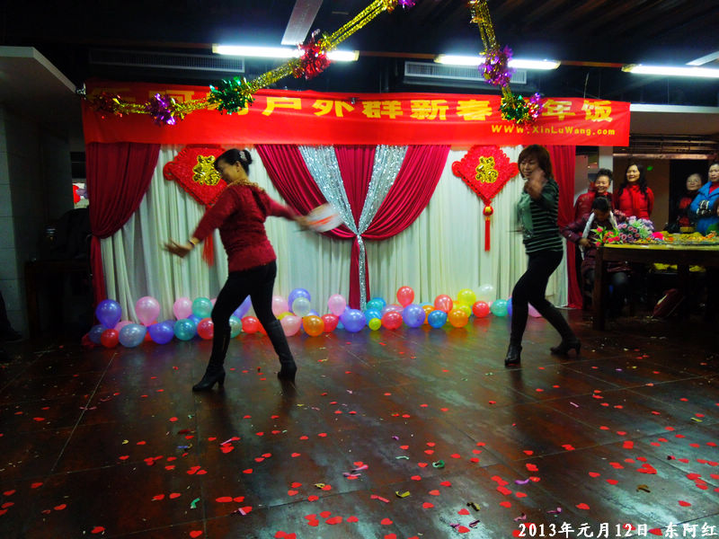 dscn4136.jpg