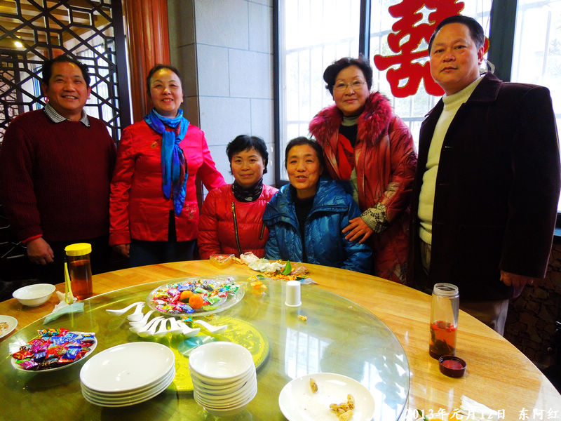 dscn4127.jpg