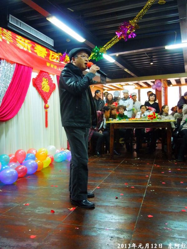 dscn4116.jpg