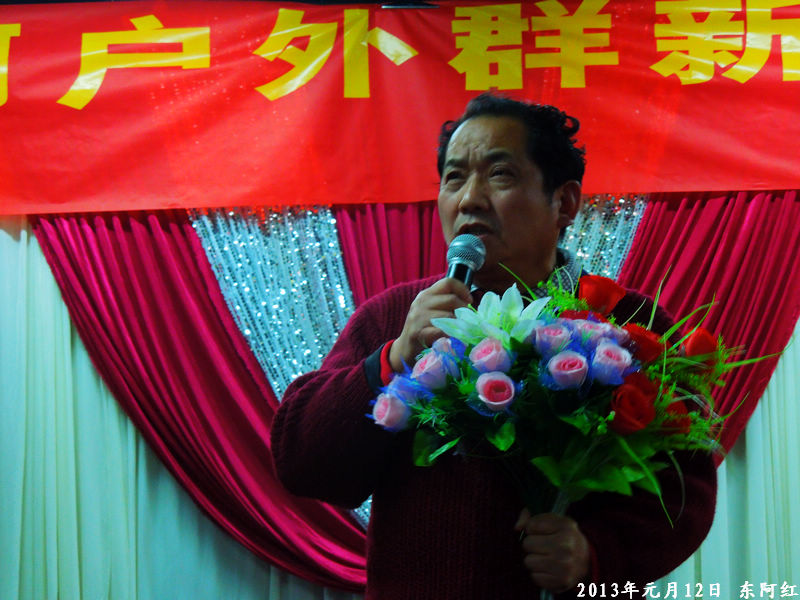 dscn4095.jpg
