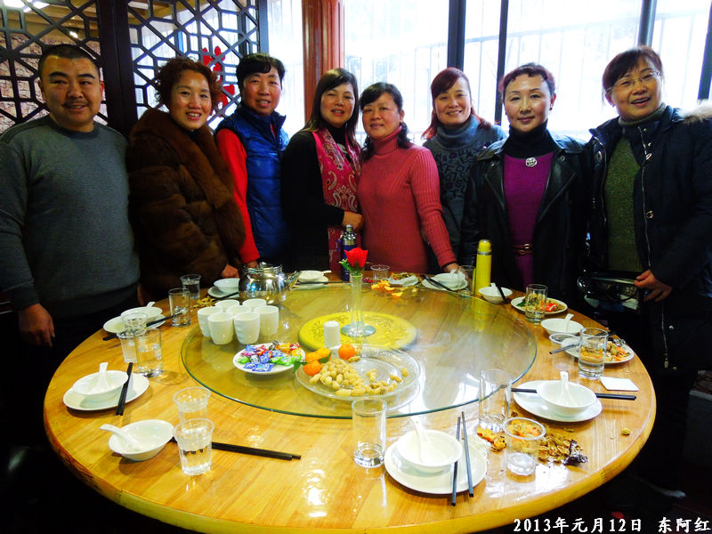 dscn4090.jpg