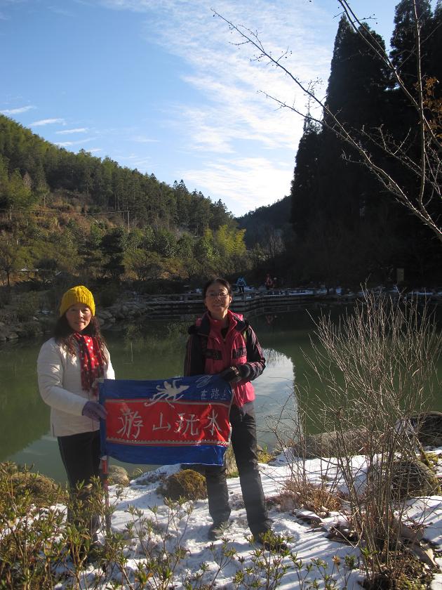 2013170541262659.jpg