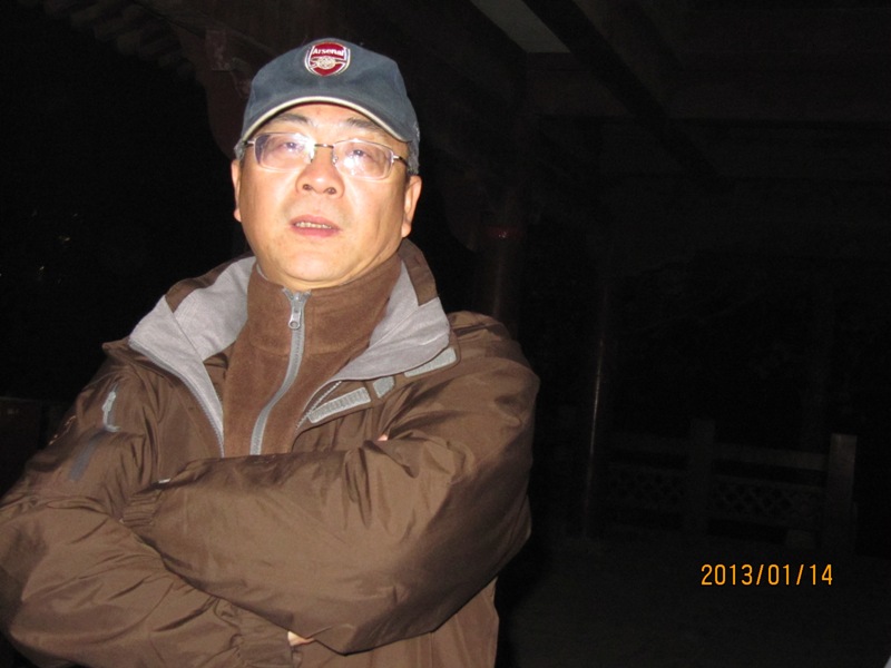 img_8080.jpg