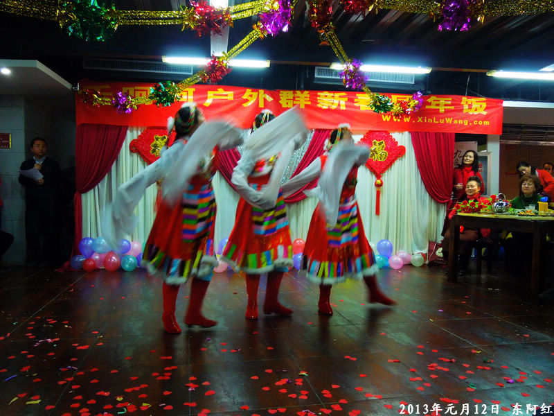 dscn4071.jpg